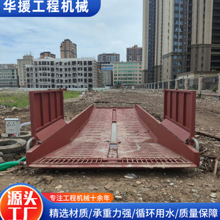 �S��13���Ԅ�ϴ܇�� ܇�v�_ϴ�O��ƽ̨���B���ش��T��ϴ܇��