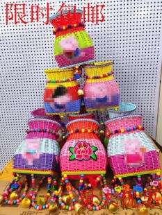 Fish basket plastic small basket children's dance photography props National Wind Bell cute hand-woven wholesale