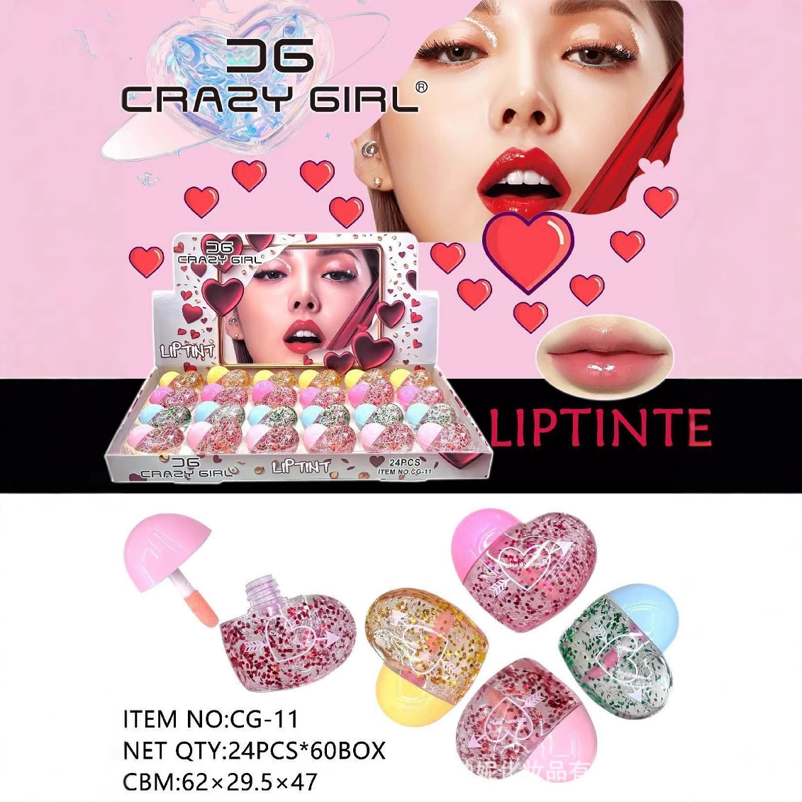 Fuchsia transparent glass moisturizing lip gloss, lip balm, mirror effect