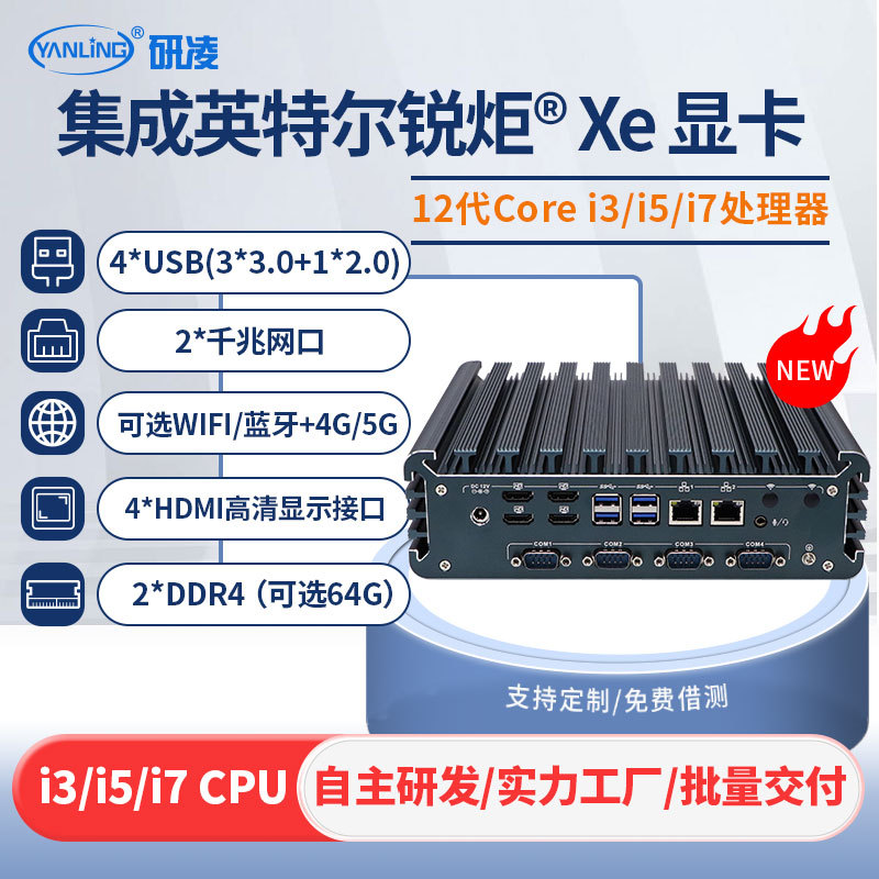 3226 6ڹص12ҵӾ޷Ƕʽػ