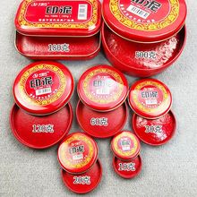 ��ʽӡ���F���b��͠�ؔ���k���F����������ӡ��t�Ͽ�냺����ӡ