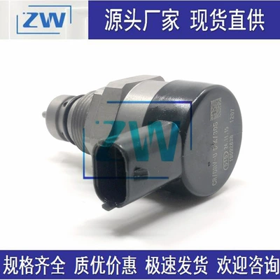 0281002507 pressure regulating – Yanacaq injektoru (Forsunka)