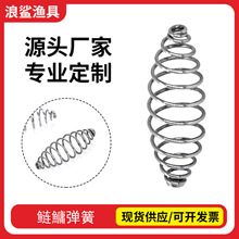 ���I���� �~�h����С���� �p��ը�h���ɝO�ߴ����Ʒ���