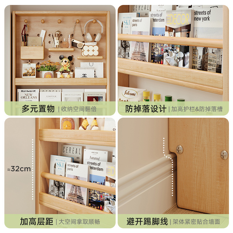 Estante de placa multifunción detrás de la puerta, gabinete ultrafino, estante de bocadillos para el hogar de piso a techo de varias capas, entrada a la puerta, colgante de pared