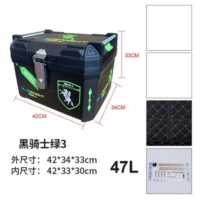 Motorcycle trunk, Large-Capacity Anti-Shake Motorcycle and - black-knight-green-3
