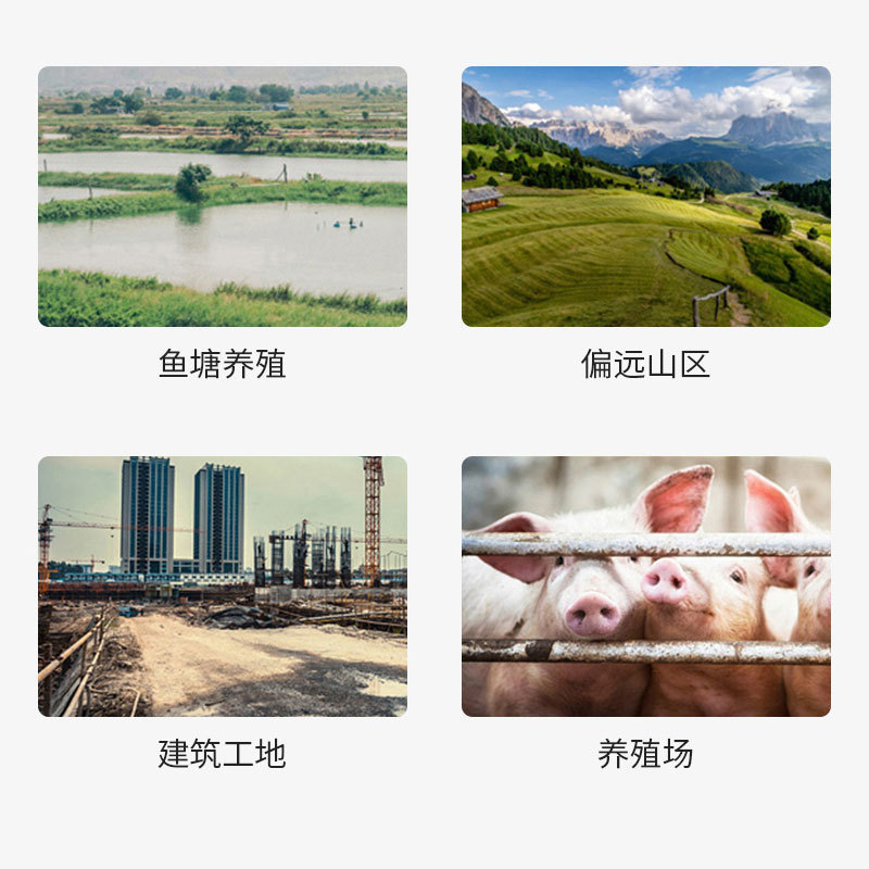 4G/WIFI solar al aire libre HD Dome cámara de vigilancia al aire libre impermeable bajo consumo de energía sin electricidad sin red