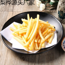 ��l�����ը���Ʒ��l14���������l��ը��l���������b���S