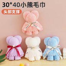 小熊毛巾伴手礼结婚喜糖喜铺开业活动礼满月生日回礼伴手礼毛巾熊