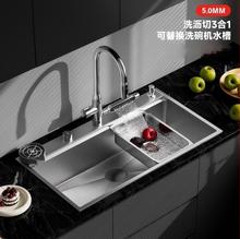 �o�T�ӼӺ��β�1.2mm��đSUS304���P䓏N��ϴ����ϴ��Cˮ��