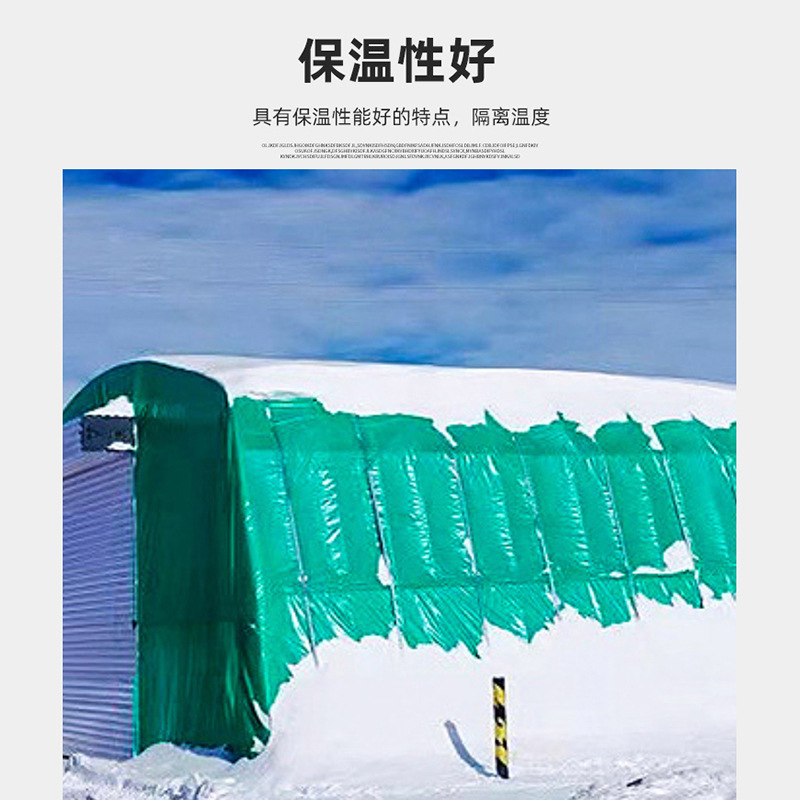 温室塑料大棚养殖蔬菜保温棉被工业阻燃防火防寒被工程保温被