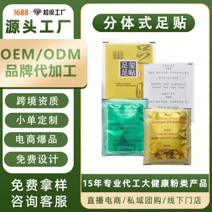 �ӹ����ƿ羳�������ζ��������˯���N���y����Ƭ���wʽ���N