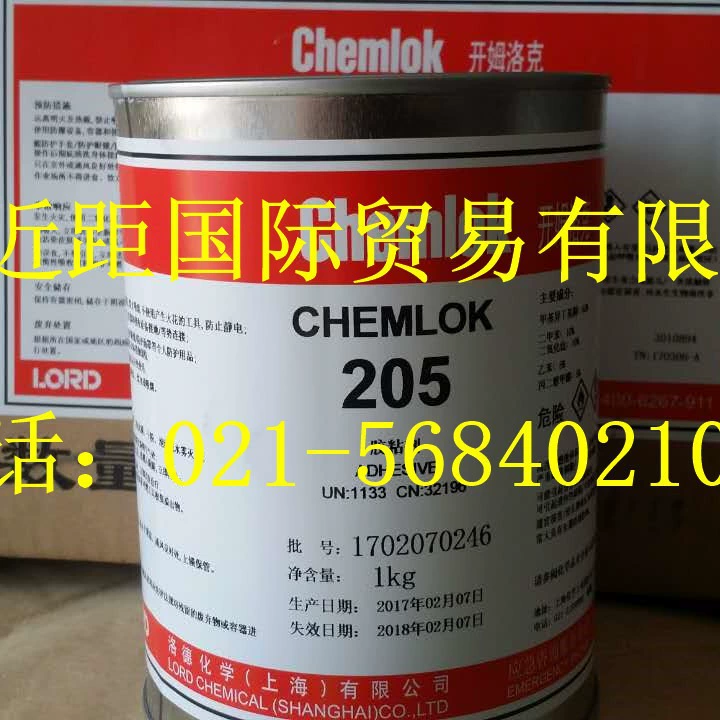 Спецификации Kemlock 218: 18 кг на бочку, клей Lord для резины и металла, добавка Lord для повышения адгезии.