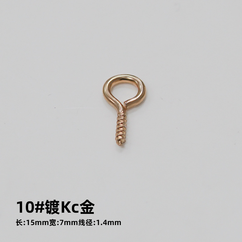100個のDIYアクセサリーの羊の目のねじの銅の釘の羊の角の釘の掛け縄の手作りの材料の多種の規格|undefined