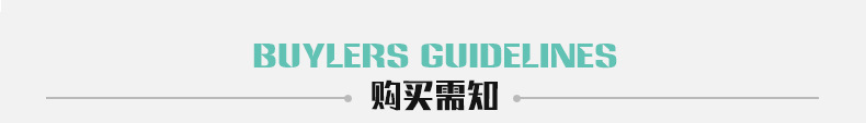 扎带大量批发白色自锁式3*4*5*8*100*150*200*300耐寒尼龙扎带详情54