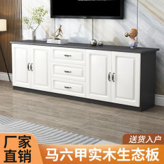 実木テレビ盤現代シンプル小戸型客間新型家庭用寝室ヨーロッパ式貯蔵物多機能高戸棚