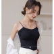 6659 Hyaluronic Acid Skin-nourishing Camisole Spring and Summer Integrated Non-steel Ring Breathable Bracket Pad Women's Threaded Beautiful Back