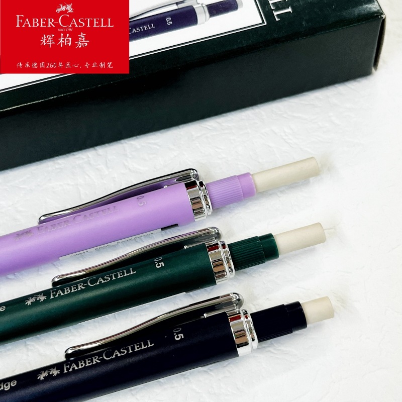 Faber-Jia borde retro negocio prensa 0,5 lápiz automático estudiante especial no fácil de romper lápiz móvil