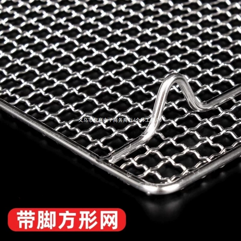 Сетка для барбекю из нержавеющей стали, прямоугольная с подставкой для слива, сетка для выпечки, сушильная сетка, уличная стойка для барбекю