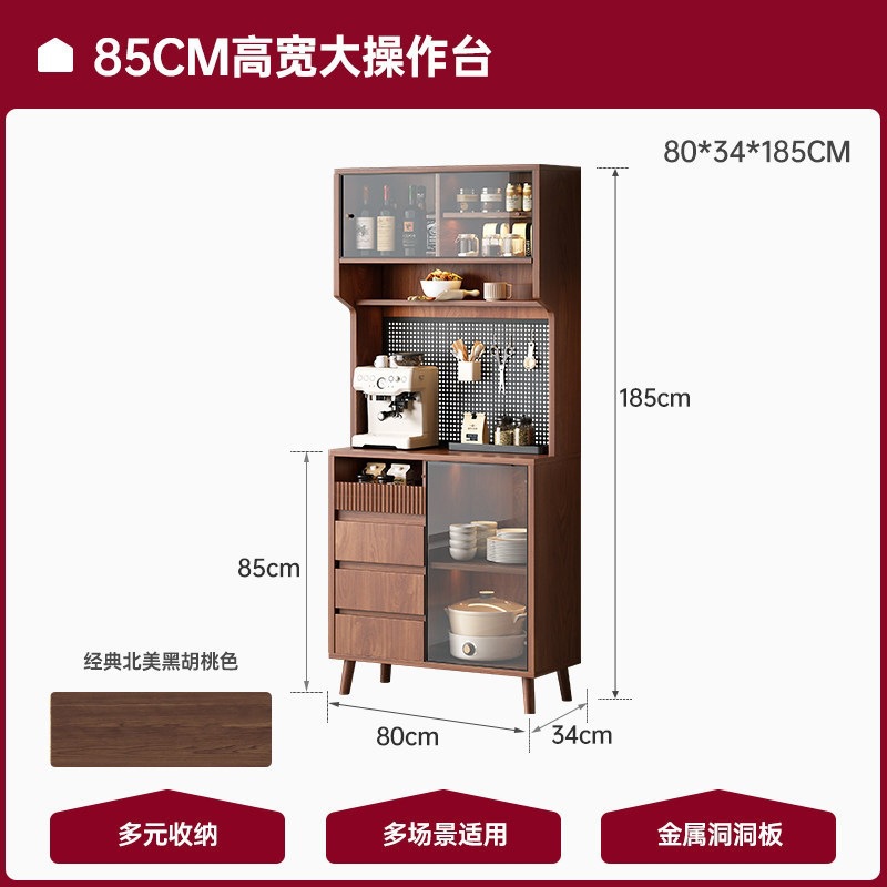 Fábrica directa de madera sólida gabinete de comedor 2026 nuevo gabinete de café doméstico de la sala de estar tronco de madera viento gabinete de té esquina
