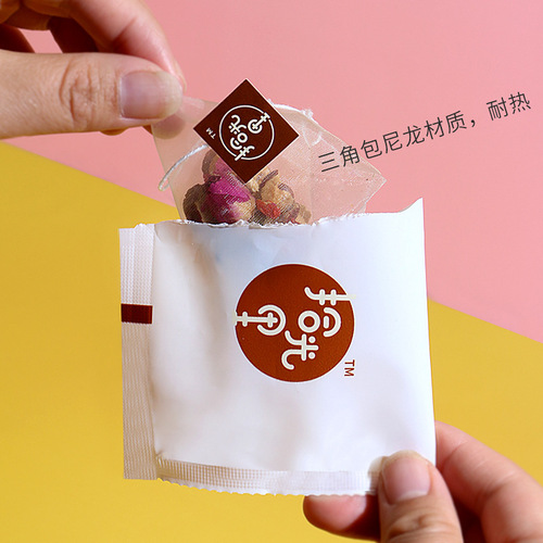 Wholesale Red Sugar Ginger Jujube Tea, Longan Jujube Goji Rose Black Sugar Menstrual Tea for Women, Warm Wellness Flower Tea, Dropshipping