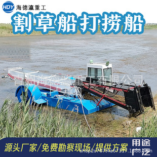 늄�ˮ�¸�ݴ� ˮ���ݴ�ˮ�ݷ��鴬 ����ˮ��ˮ�ݴ�ƴ�