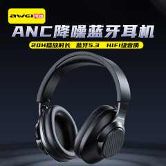 Awei用次元ヘッドセットノイズリダクションbluetoothイヤホンa997proサラウンド音質ancアクティブノイズリダクションbluetoothイヤホン