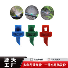 �羳�ι����^90/180/360��������䇊�^�Ԅӝ�������ˮ����ȹ���