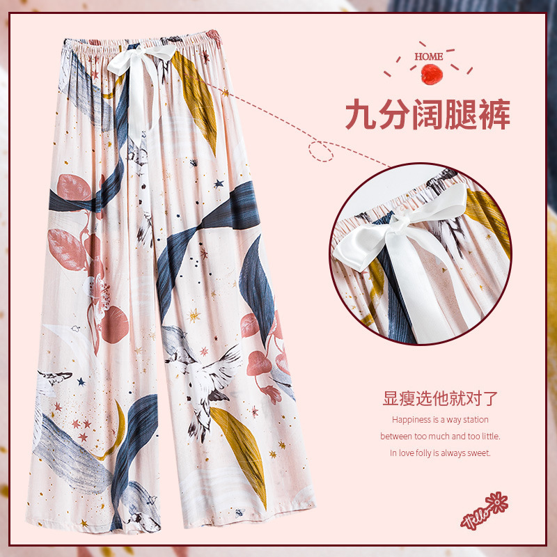 Cotton Silk Pajama Pants Women's Summer Rayon Printed Casual Foreign Trade Wide Leg Pants Pregnant Women Can Wear Large Size Anti-mosquito Thin Pants Cotton Silk Pajama Pants Women's Summer Rayon Printed Casual Foreign Trade Wide Leg Pants Pregnant Women Can Wear Large Size Anti-mosquito Thin Pants