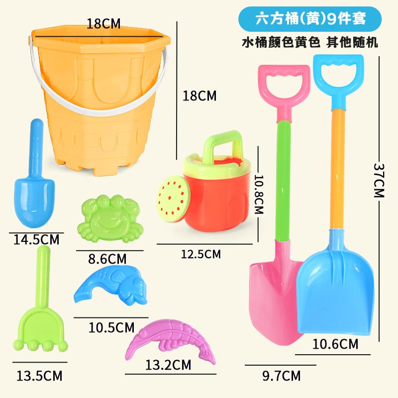 Hexagon Castle Barrel Yellow Set de 9 piezas