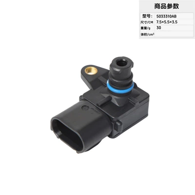 Automotive Sensors Sensors, Automotive Parts, Oil - 5149092a