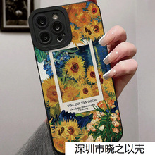 �ͻ�������տ�����ƻ���ֻ���15ŷ��16promax�ʻ�iPhone14/13/12