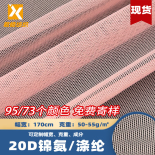 �F؛20D�찱�W���٤�\�ӷ�Ӿ�²��Ϗͺ�����\�����揗���W�۲�