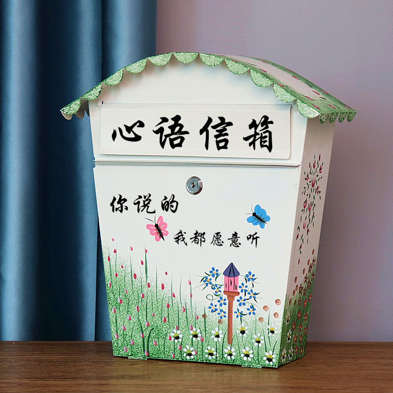 Почтовый ящик Sheng Ling с бабочками и надписью