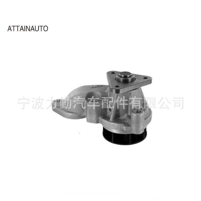 ATTAINAUTO 12672035 HL-3Z8501-A 125-3470 25100-2M011 Автомобильный водяной насос