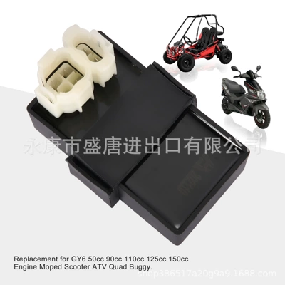 GY6 50-150, CF250: Yue Ye Che Alovlandırıcı (Vozduşka/İqniter)