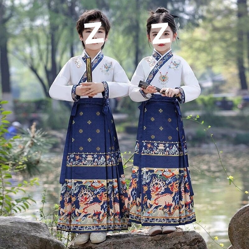 Children's Mamian Skirt Hanfu Set Boys Girls Poetry Recitation Class Uniform Chinese Performance Costume Children's Day Performance Outfit