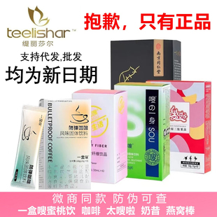 ����ɯ��һ���̫���������C�������ȱ�y���ܼ��ٴ��x���w���l