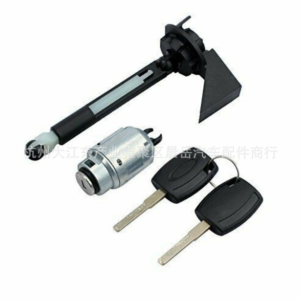 For Ford Focus MK2 cover lock suit 4556337 1355231 short For Ford Focus MK2 cover lock suit 4556337 1355231 short