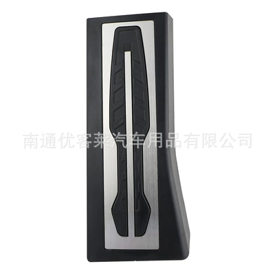 Suitable for Bmw X5 G05 Dekorativ pedal başlıqları - rest