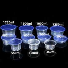 厂家一次性碗打包碗PP材料 PET透明糕点盒水果盒吸塑盘托盘底托