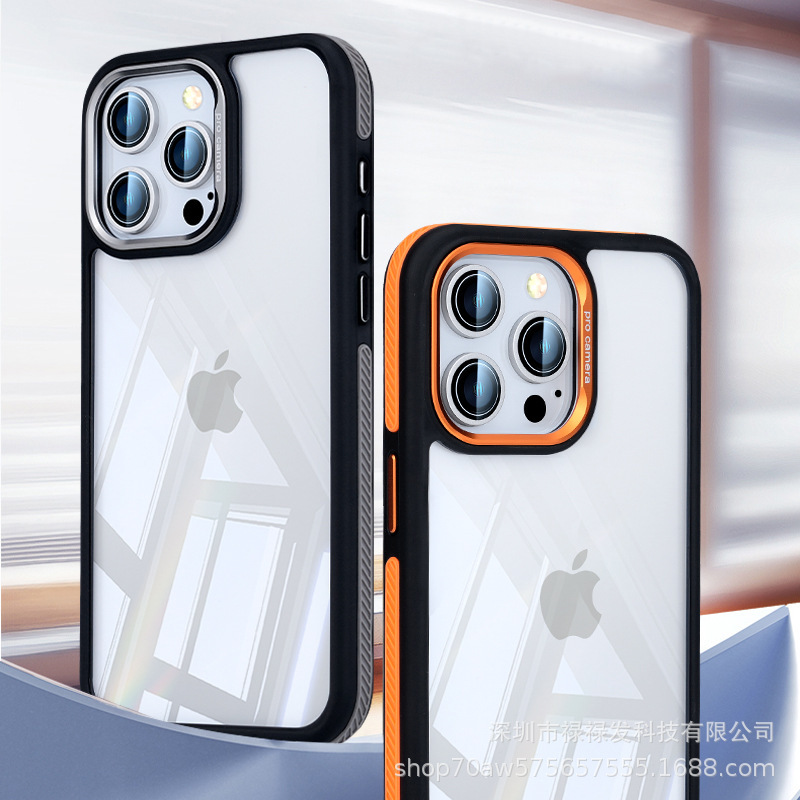 アップル15promax金盾2色透明携帯ケースの新型iPhone14金属レンズ保護カバーを適用します。|undefined