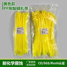 PP|͸ߜػИIIiʽ늾K