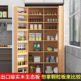 桌类、茶几;餐椅;实木床