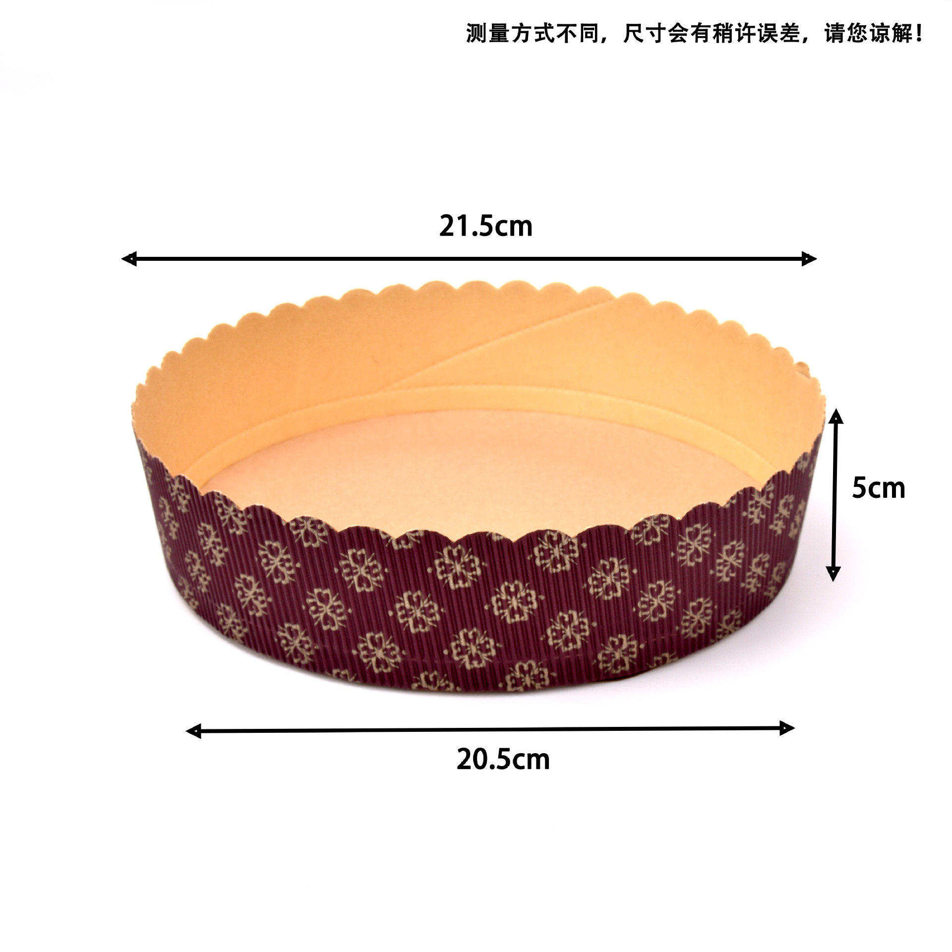 6848e11a-8918-4c8a-9279-0d67ec