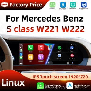 Mercedes-Benz S-Class W221 W222 üçün 10.25 düymlük Carplay naviqasiya