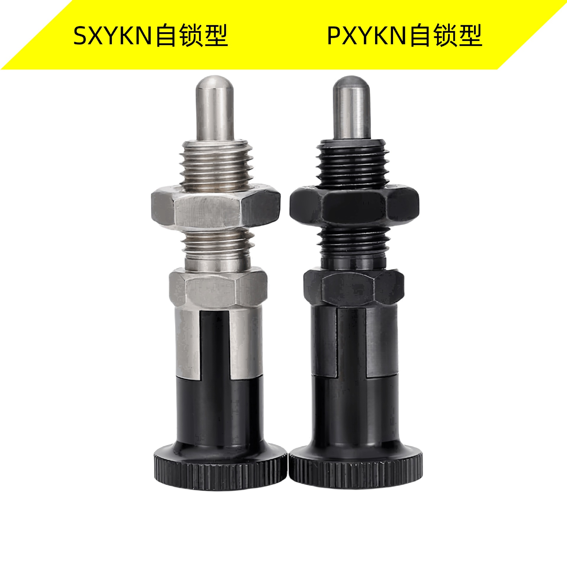 华贸分度插销弹簧销复位弹簧柱塞销伸缩304不锈钢拉环旋钮不锈钢