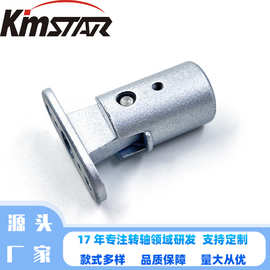 台灯臂杆连接转轴医疗器械设备工业电子产品零部件锌合金阻尼转轴