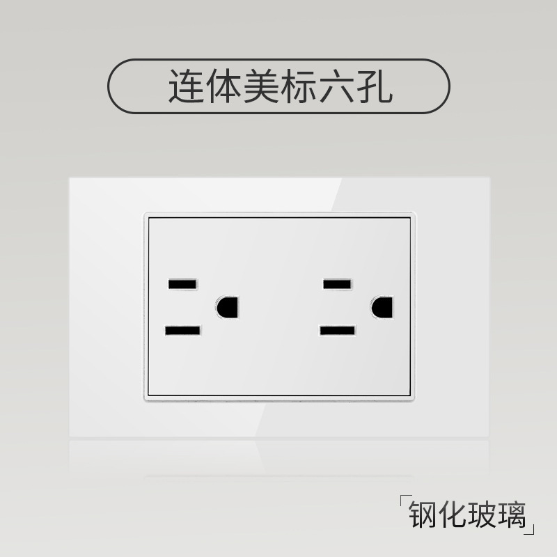 Taiwán 110V estándar americano USB blanco vidrio templado interruptor socket 118 Tipo de pared panel fábrica al por mayor