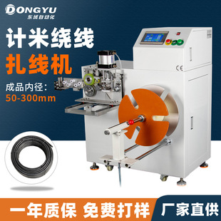 ȫ�Ԅ�ӛ���@���C��X�Դ����������λ����50KG늾����C�����C