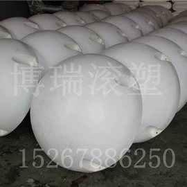 滚塑加工;滚塑容器;水面浮球